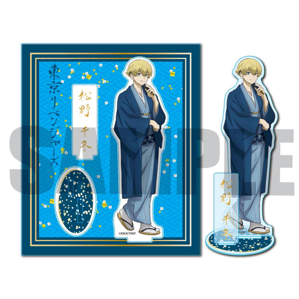 【再販】『東京リベンジャーズ』松野 千冬 アクリルスタンド (和服ver.)